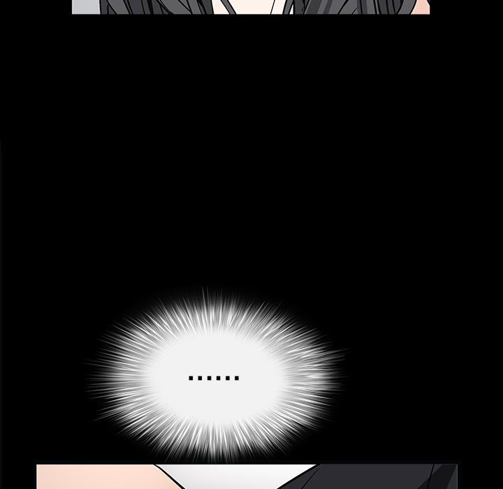 枷鎖 第8章 第6页