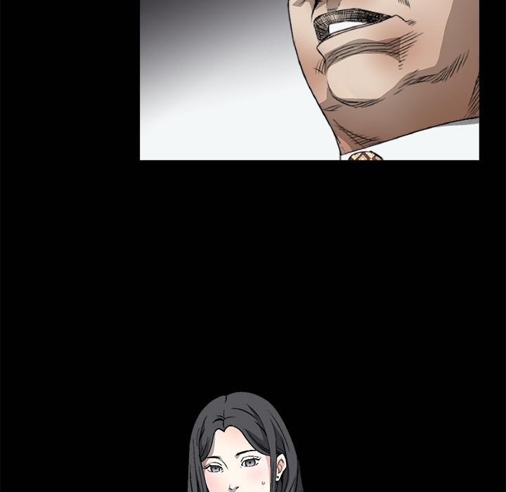 枷鎖 第8章 第166页