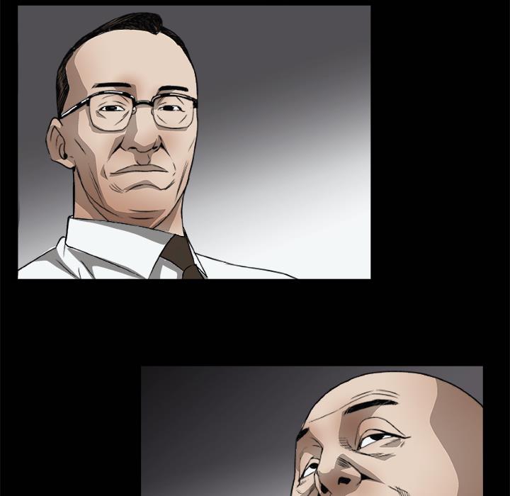枷鎖 第8章 第165页