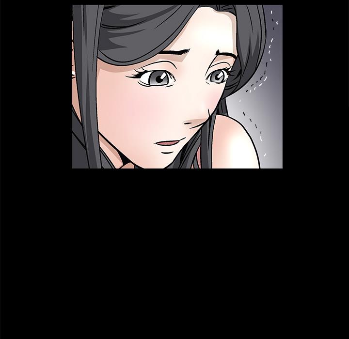 枷鎖 第9章 第77页