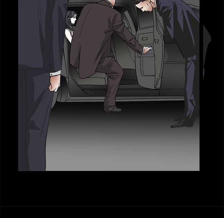 枷鎖 第9章 第118页
