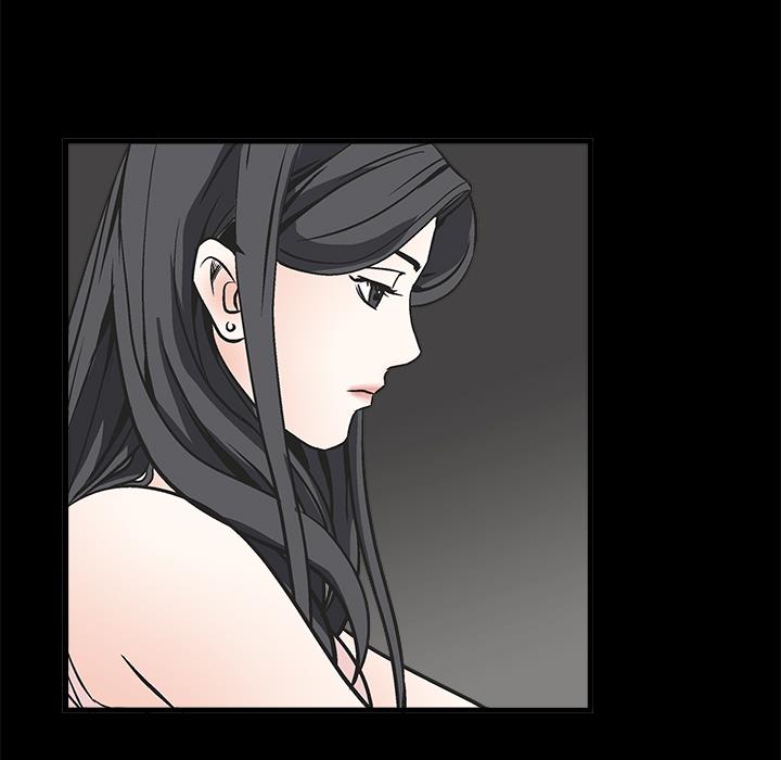 枷鎖 第9章 第116页