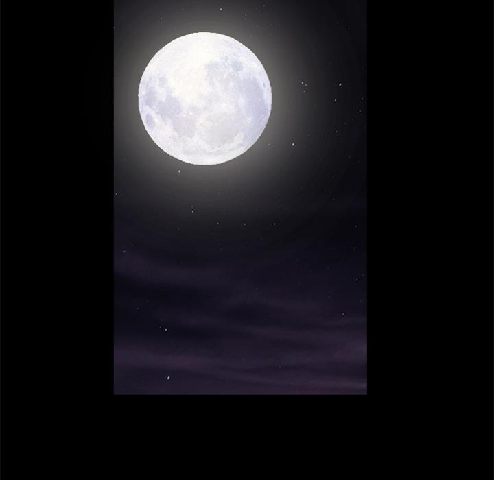 枷鎖 第9章 第36页