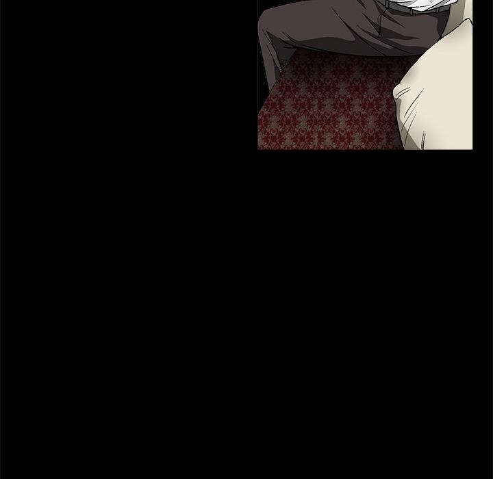 枷鎖 第9章 第29页