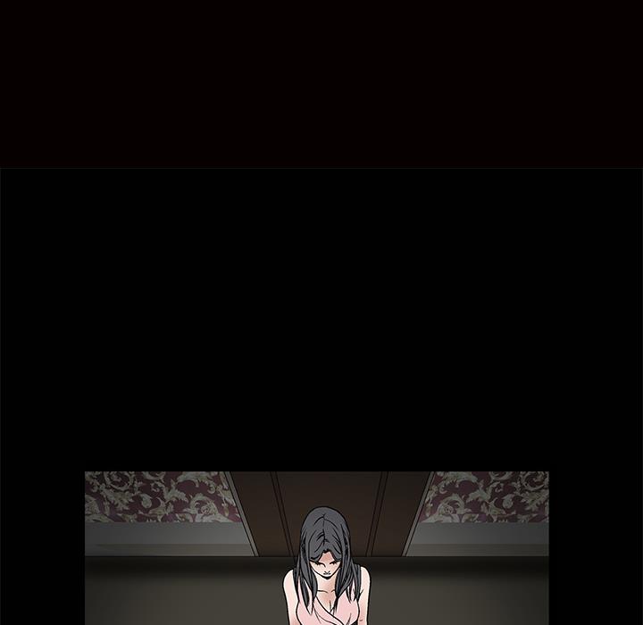 枷鎖 第9章 第8页