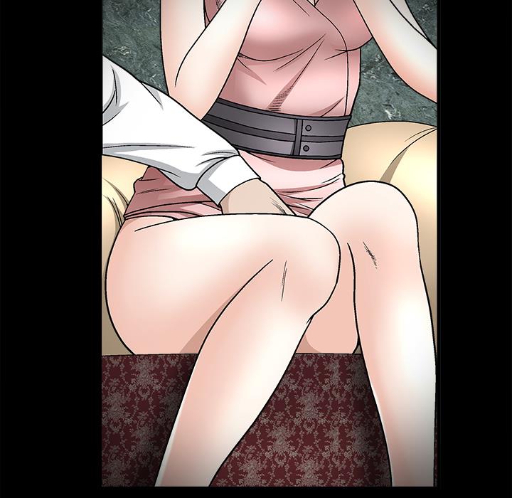 枷鎖 第9章 第86页