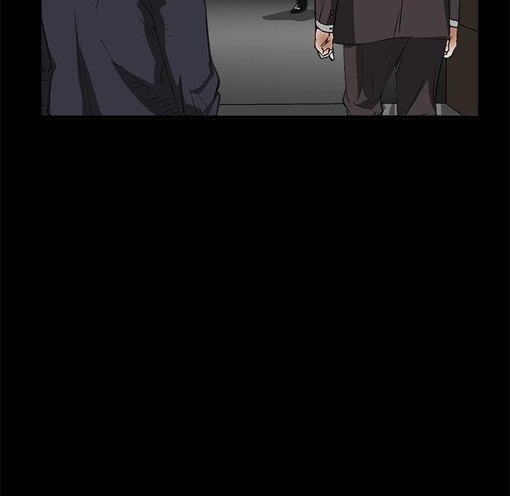 枷鎖 第9章 第87页