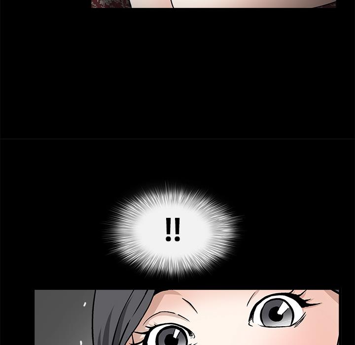 枷鎖 第9章 第56页