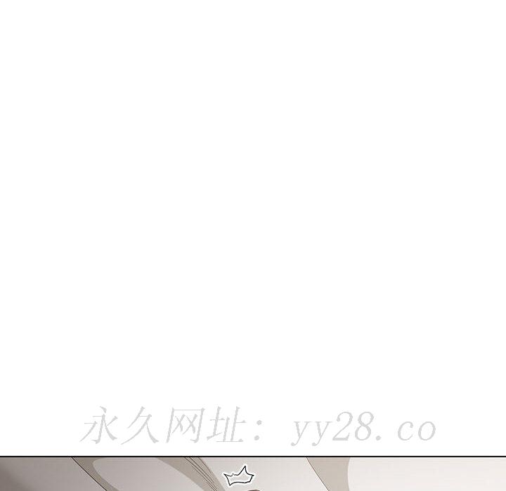 你才是真愛 第1章 第120页