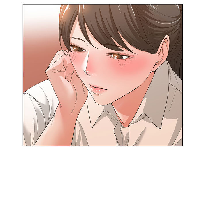 你才是真愛 第2章 第81页