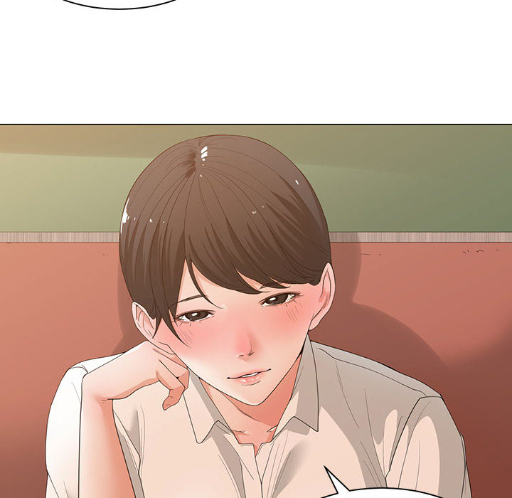 你才是真愛 第2章 第78页