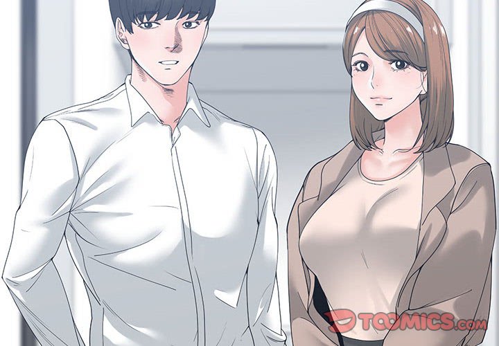 你才是真愛 第6章 第2页