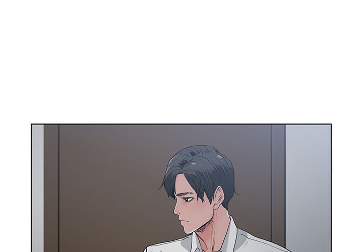 你才是真愛 第8章 第1页