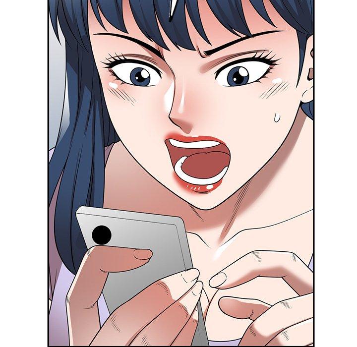 掠奪的滋味 第 12 話 第91页