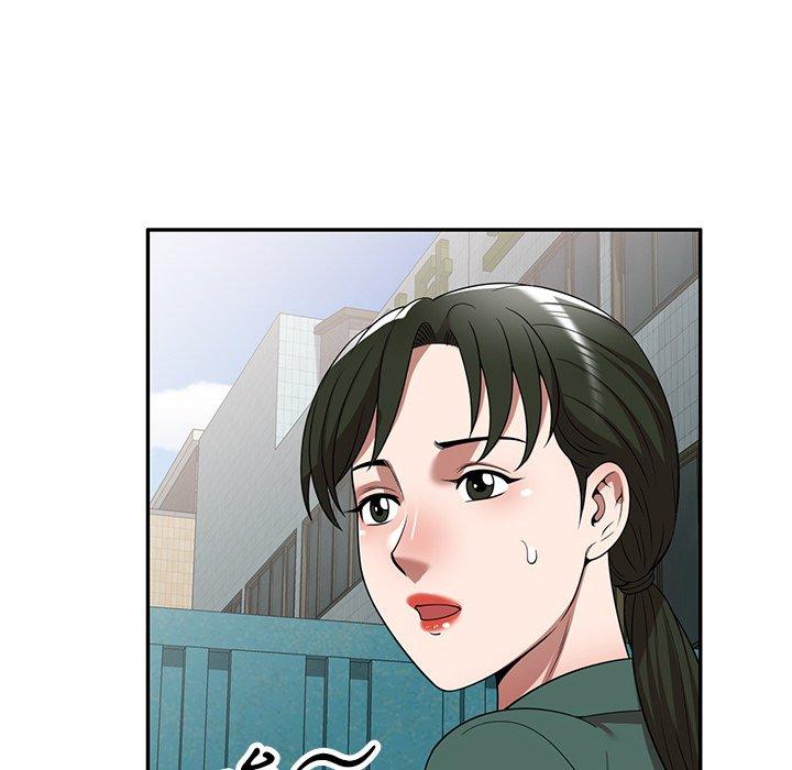 掠奪的滋味 第 14 話 第60页