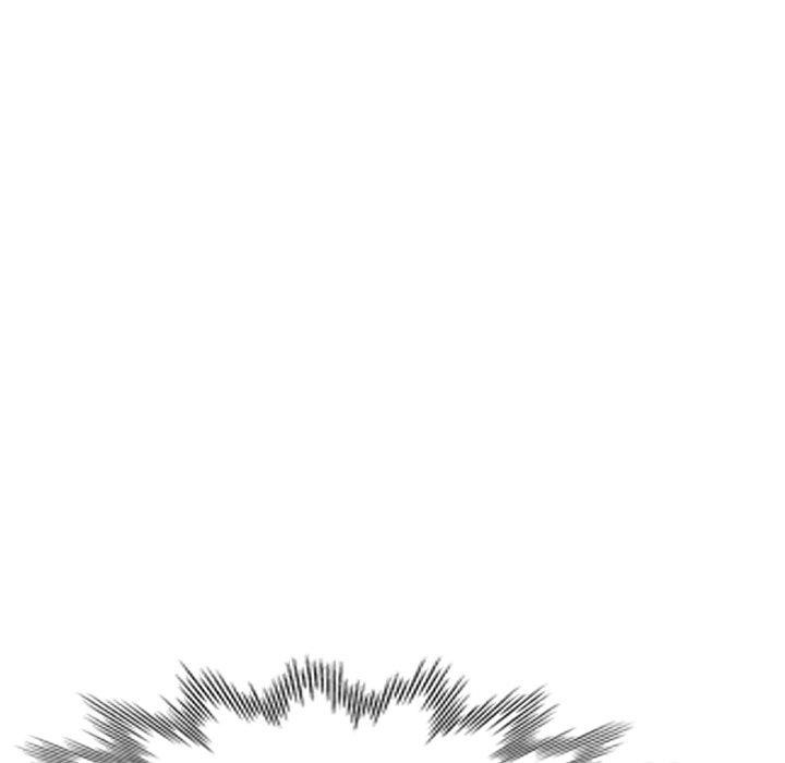 掠奪的滋味 第 16 話 第24页