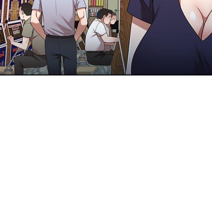 掠奪的滋味 第 17 話 第25页
