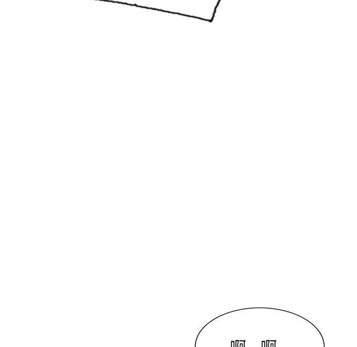 掠奪的滋味 第 25 話 第64页