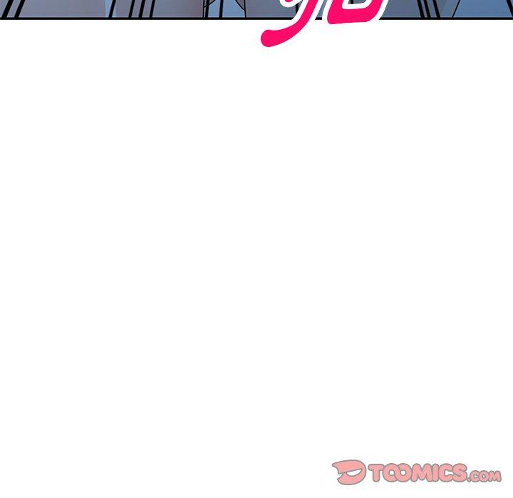 掠奪的滋味 第 26 話 第111页