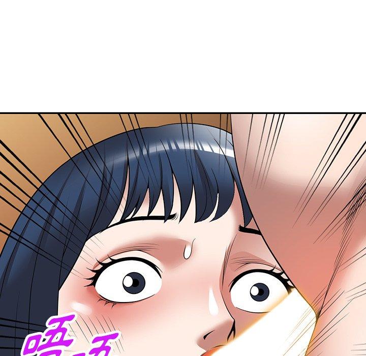 掠奪的滋味 第 28 話 第158页