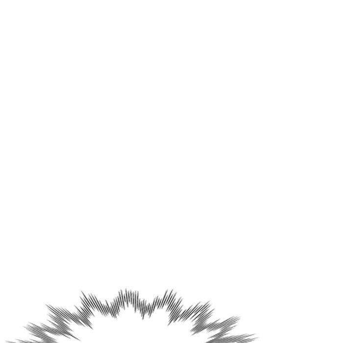 掠奪的滋味 第 23 話 第72页