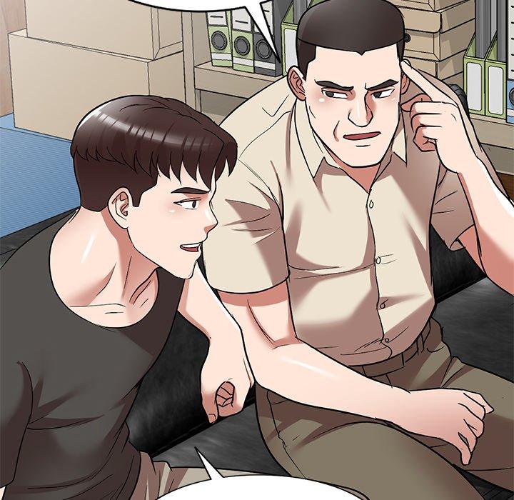 掠奪的滋味 第 24 話 第142页