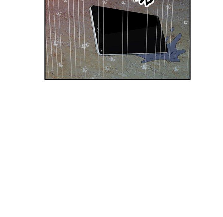 掠奪的滋味 第 31 話 第99页