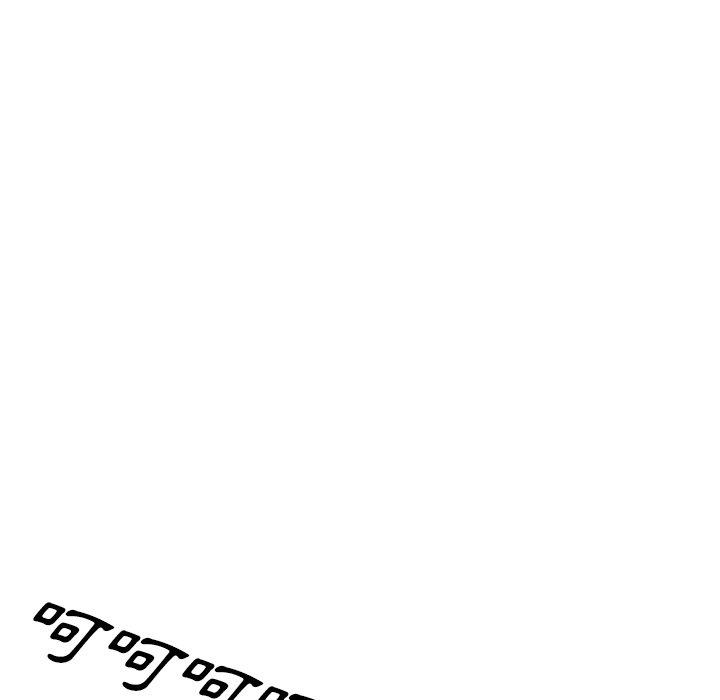 掠奪的滋味 第 34 話 第121页