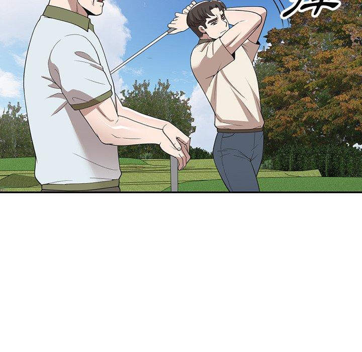 掠奪的滋味 第 46 話 第29页