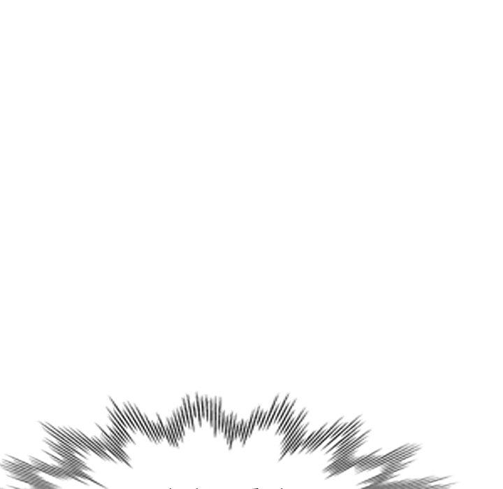 掠奪的滋味 第 47 話 第59页