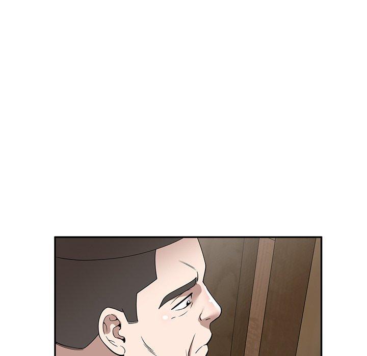 掠奪的滋味 第 47 話 第37页