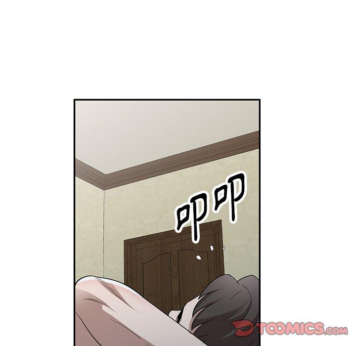 掠奪的滋味 第 48 話 第93页