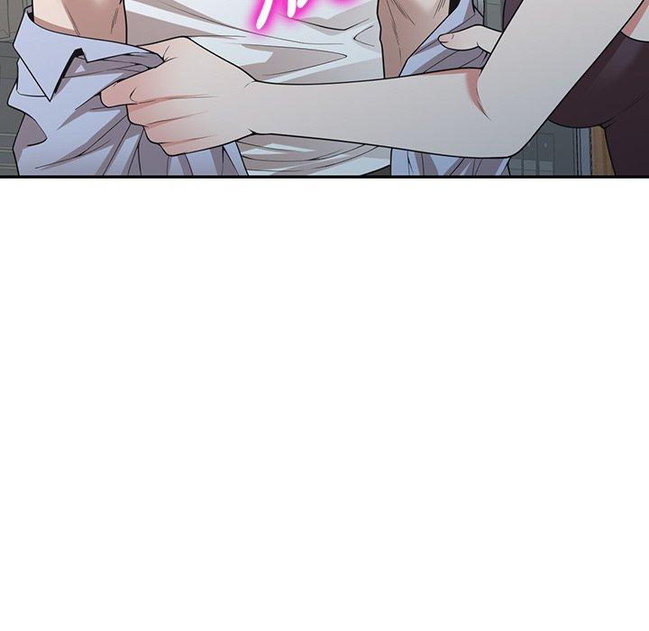 掠奪的滋味 第 41 話 第84页