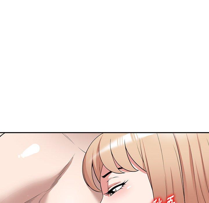 掠奪的滋味 第 41 話 第109页
