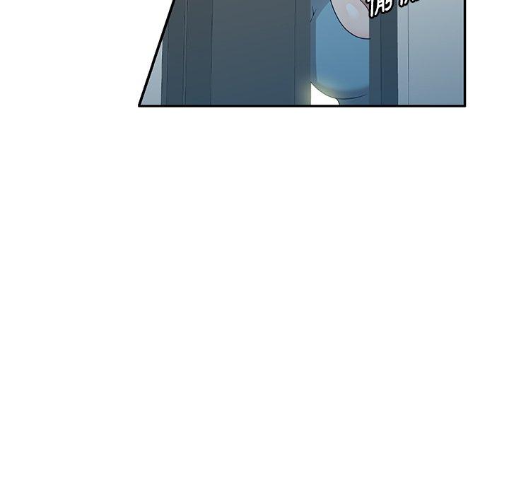 掠奪的滋味 第 43 話 第121页