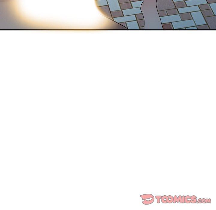 掠奪的滋味 第 44 話 第48页