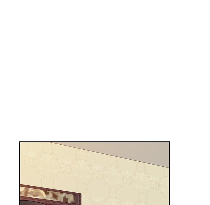 掠奪的滋味 第 45 話 第137页