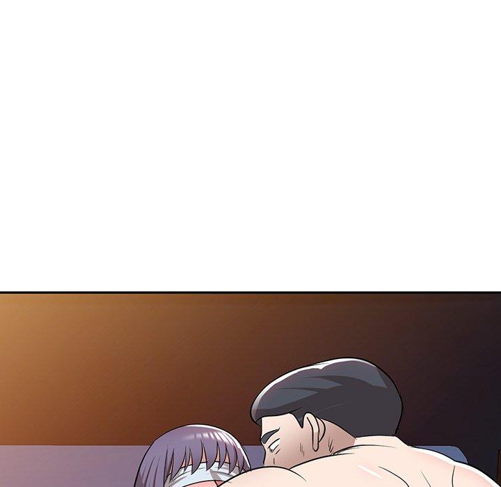 掠奪的滋味 第 50 話 第86页
