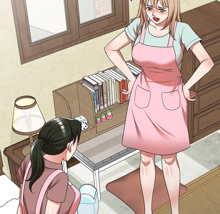 掠奪的滋味 第 7 話 第50页