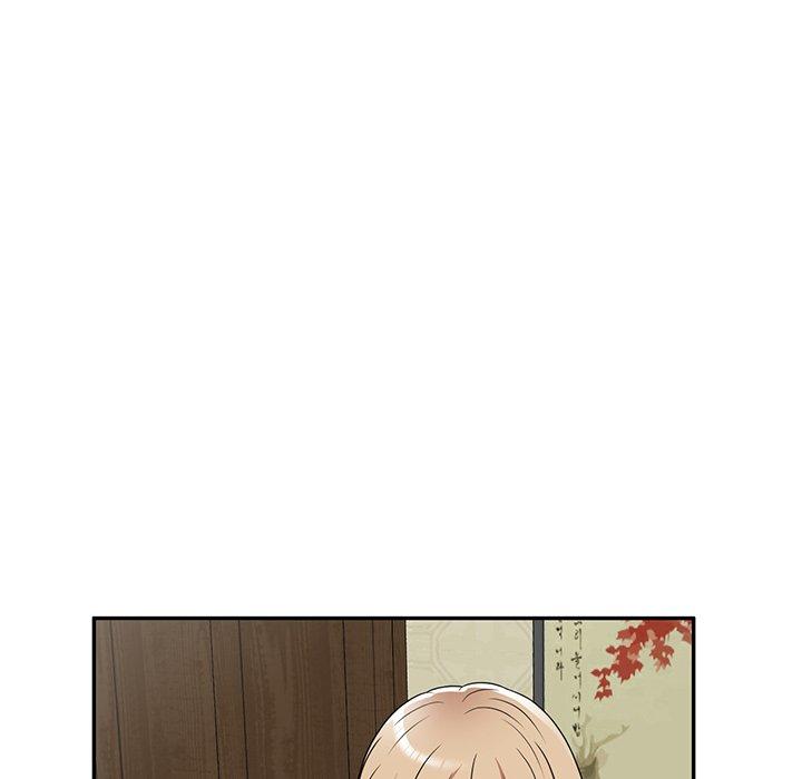 掠奪的滋味 第 7 話 第80页