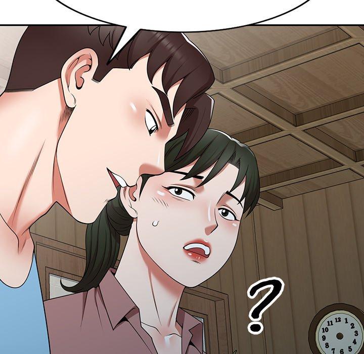 掠奪的滋味 第 8 話 第88页