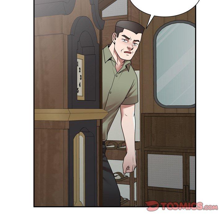 掠奪的滋味 第 9 話 第45页