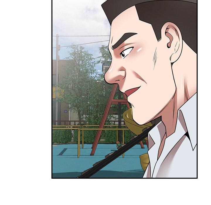 掠奪的滋味 第 9 話 第73页