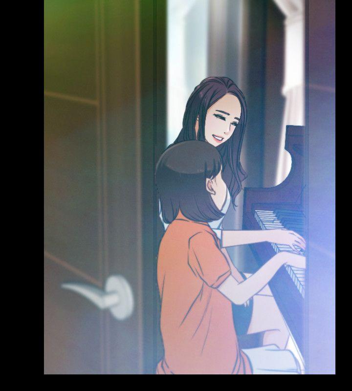 初恋物语(情事物语NEXT) 第1話 第16页