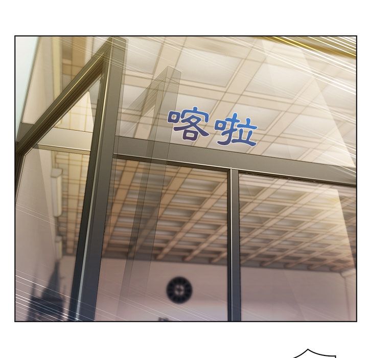 長腿姊姊 第11章 第74页