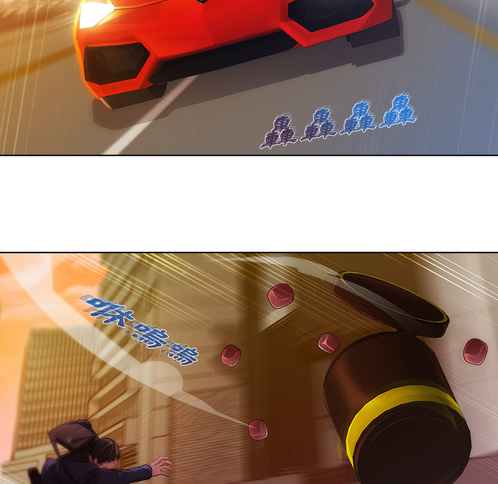 長腿姊姊 第1章 第167页