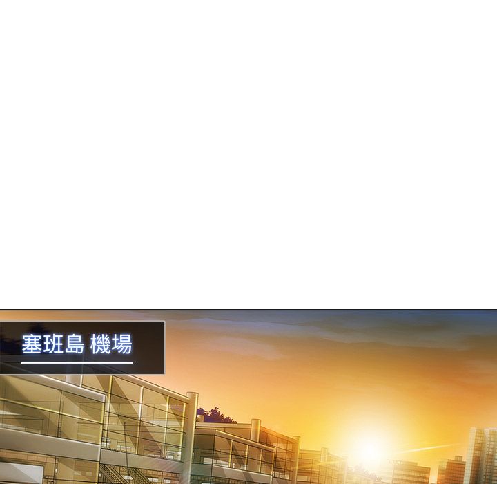 長腿姊姊 第22章 第41页
