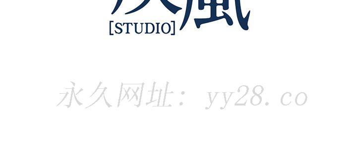 長腿姊姊 第4章 第160页