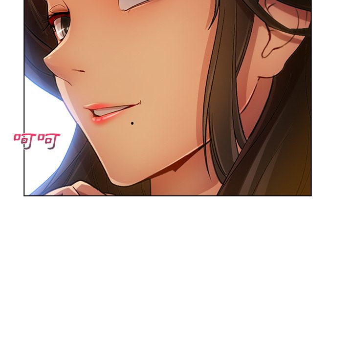 長腿姊姊 第5章 第44页