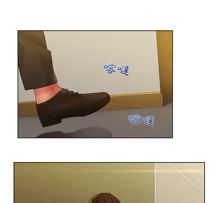 長腿姊姊 第8章 第89页